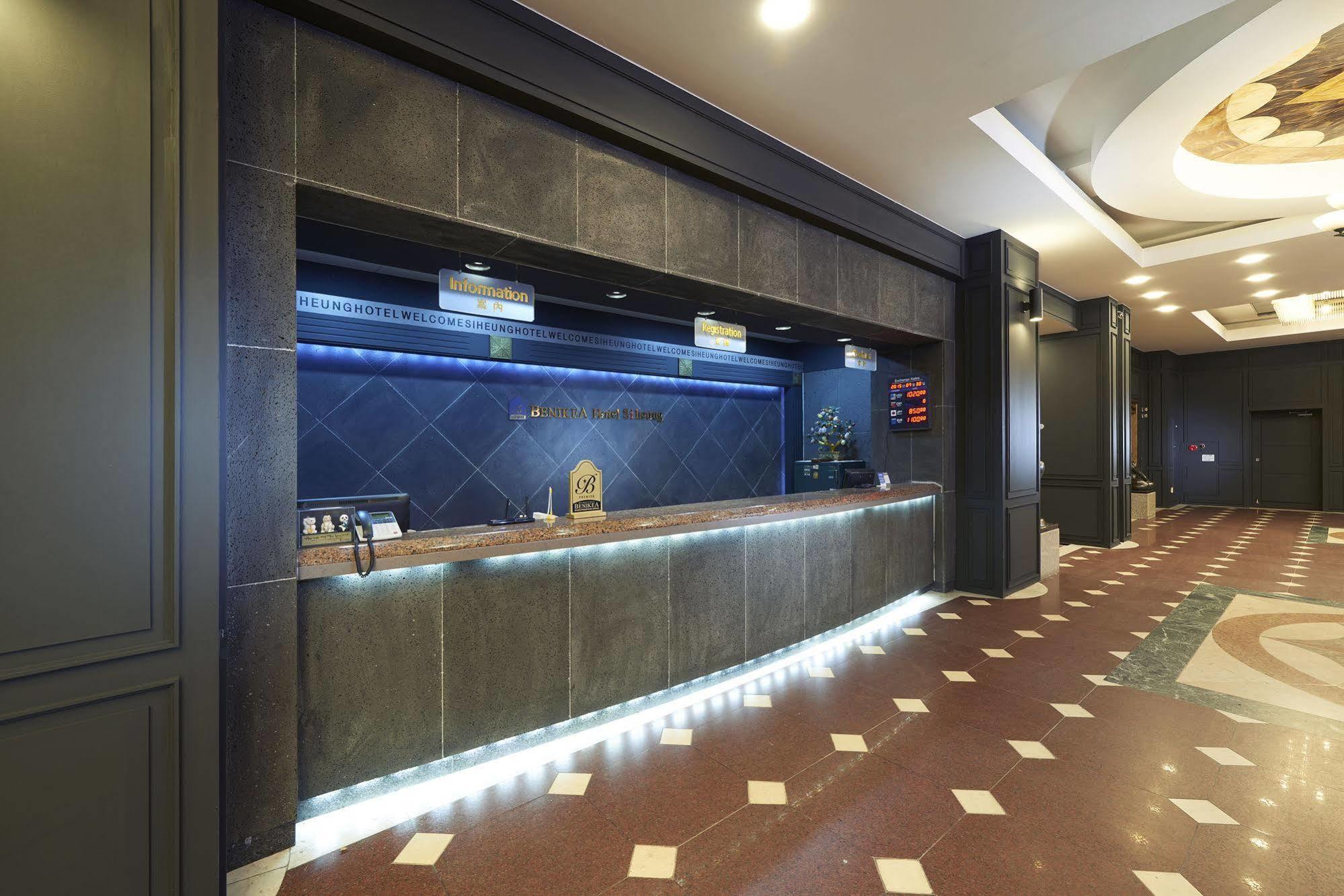 Benikea Premier Hotel Siheung Екстериор снимка